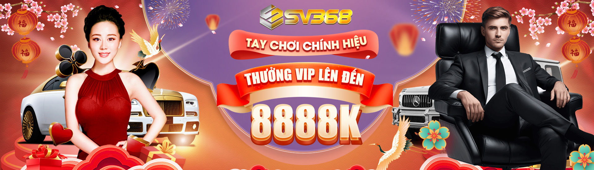 bn-sv3682